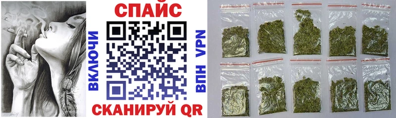 это официальный сайт  Черепаново  БУТИРАТ буратино  кракен онион 
