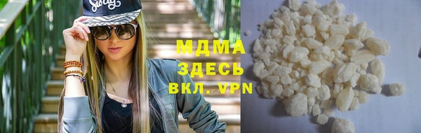 бутик Алексеевка