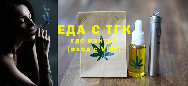 бутик Алексеевка