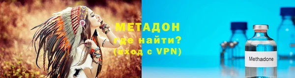 кокс Алексин