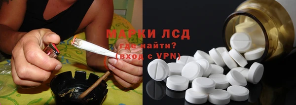 бутик Алексеевка