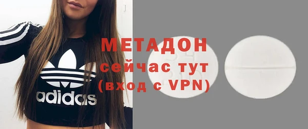 стафф Алзамай