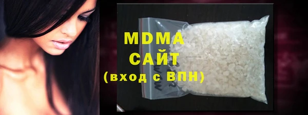 бутик Алексеевка