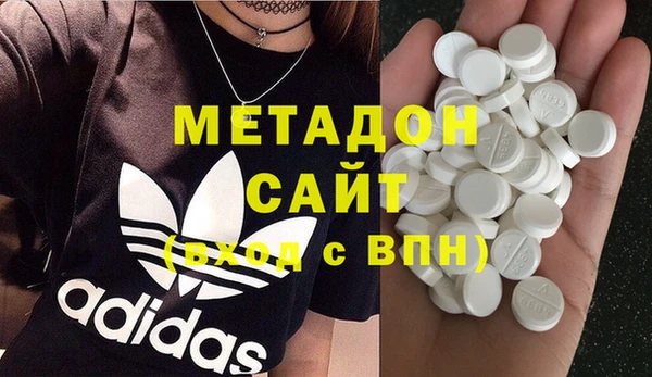 кокс Алексин