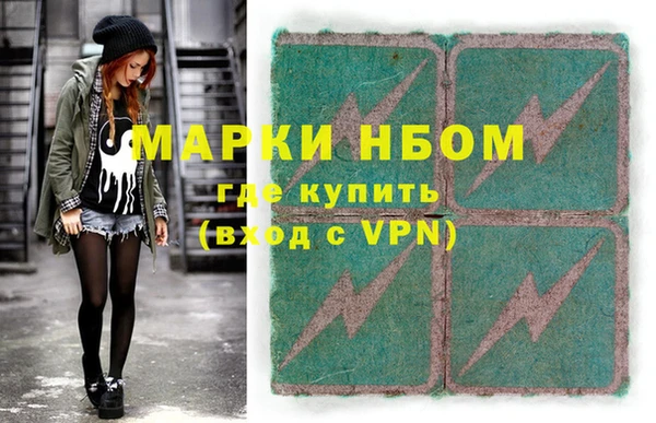кокс Алексин