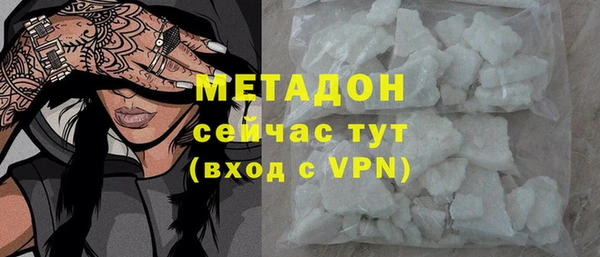 кокс Алексин