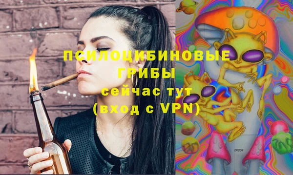 бутик Алексеевка