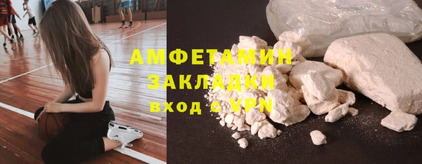 прущие крисы Абдулино