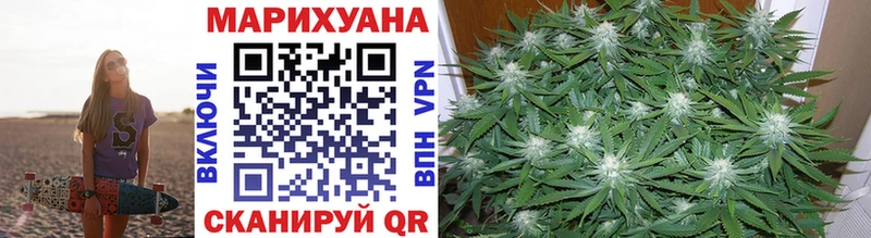 как найти закладки  Черепаново  Конопля OG Kush 
